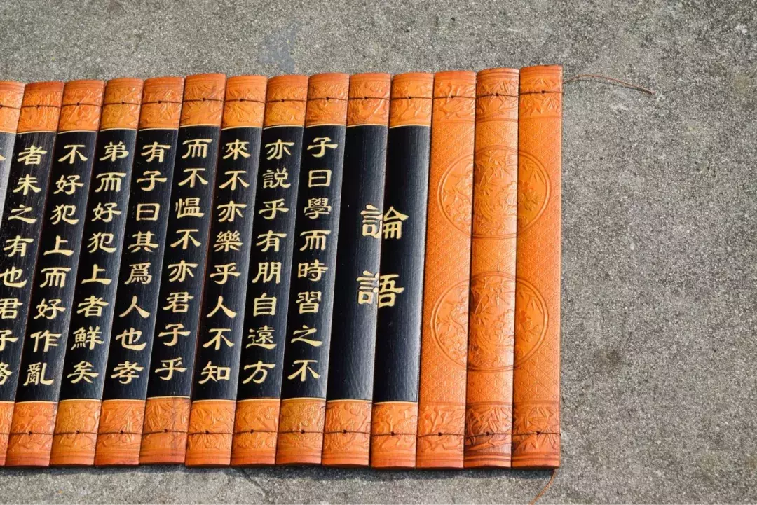《论语》里的经典句子，字字珠玑！
