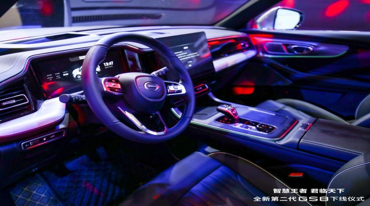 全新第二代GS8正式下線，車主準備好了嗎