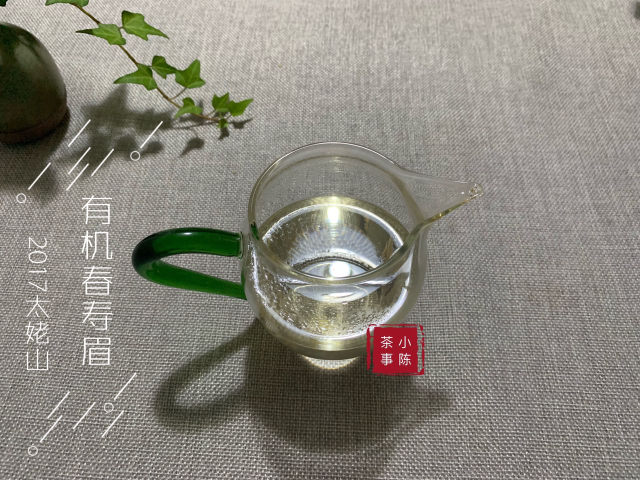 我在直播间买了50克老寿眉，仅花16.9元，不错吧？