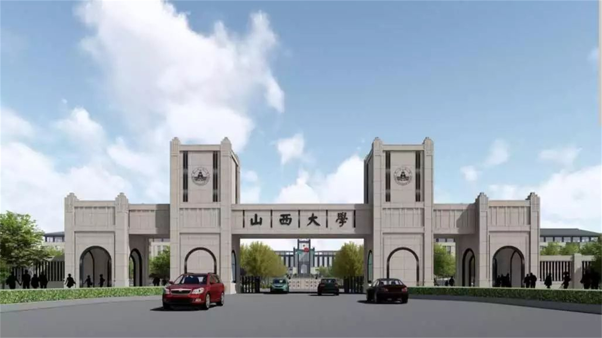 学生报考优选！深度解读山西大学，省内排名第一，国内排112名