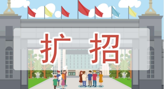 中国传媒大学继续教育学院（这一）