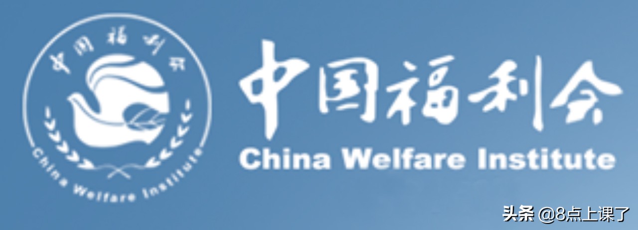 各种考级、竞赛证书有没有用？从教育部公示的竞赛名单中一探究竟