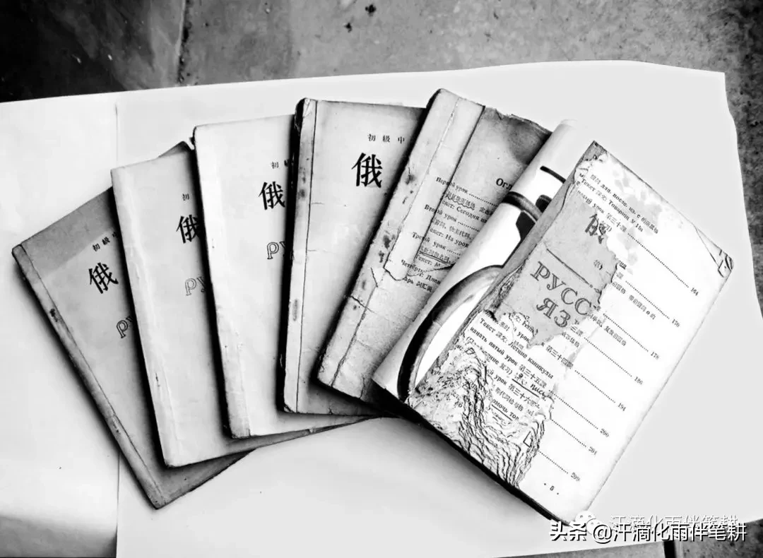 「刘正军」原创//致青春：瑞泉中学求学琐忆