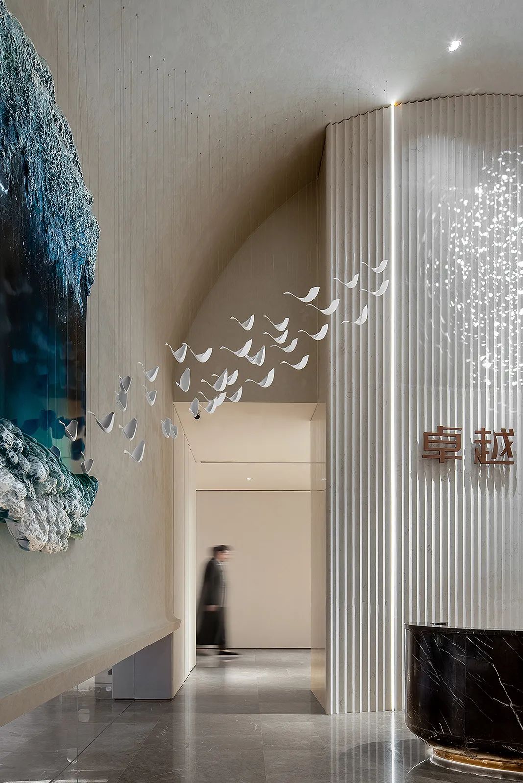 派尚设计：以浪为媒，筑造静谧自由的美学空间