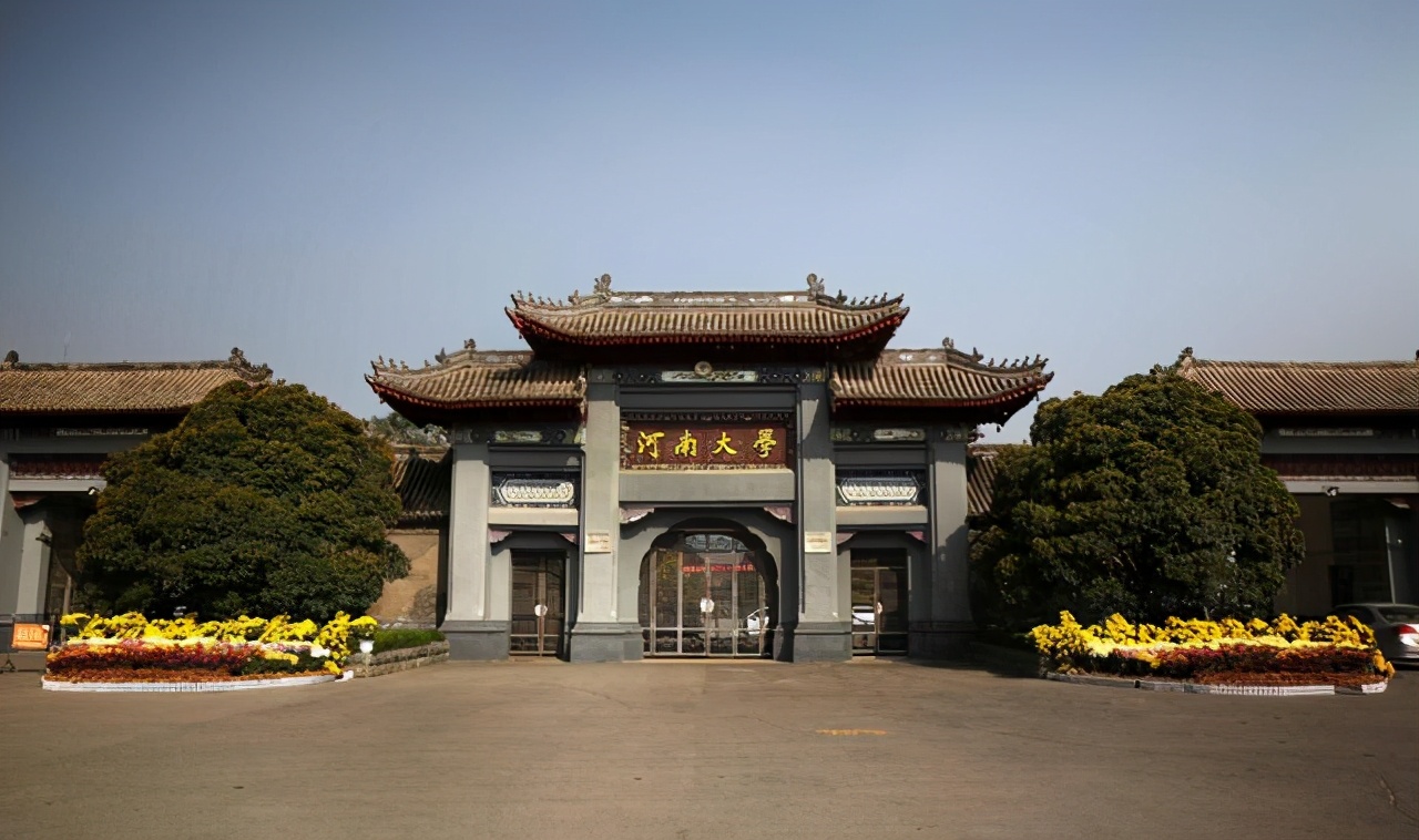 河南这几所院校会计学专业突出，想学会计的同学别错过