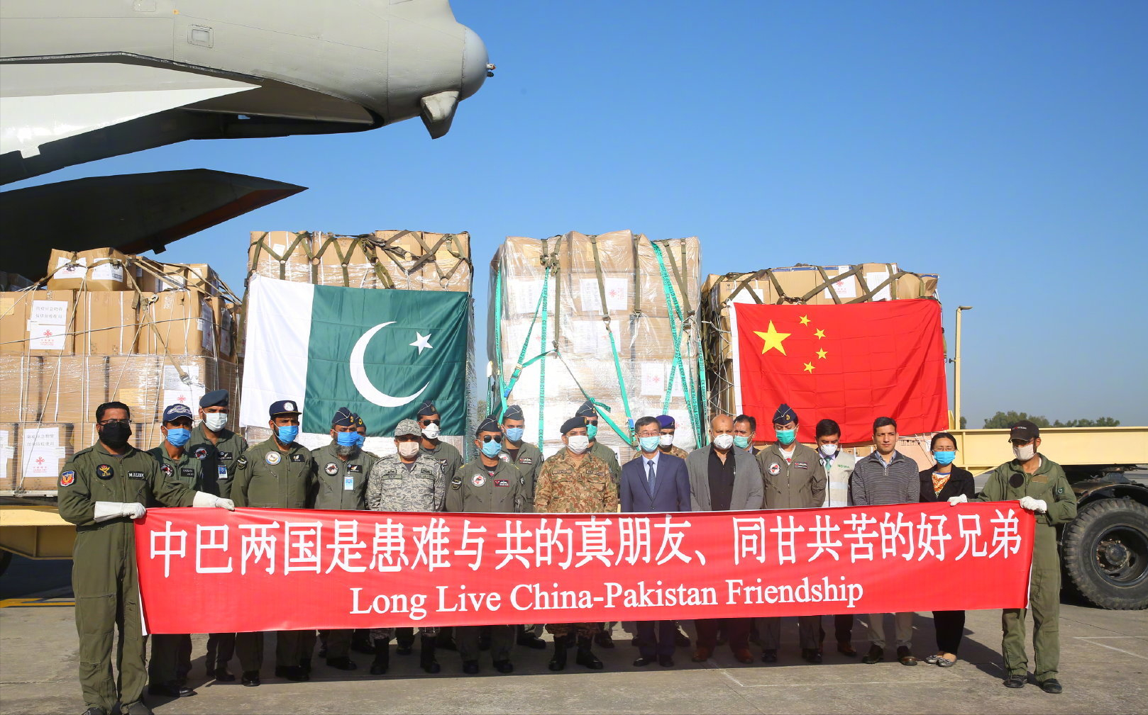 巴基斯坦和中国的关系 巴基斯坦为啥枪杀中国人-有深度有内涵的一个小