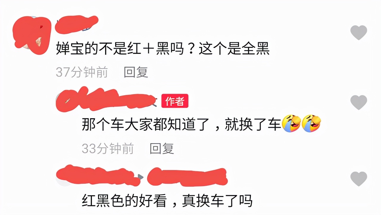 全红婵拒绝虚荣！曝红旗送定制车太招摇，她换回普通车不搞特殊化