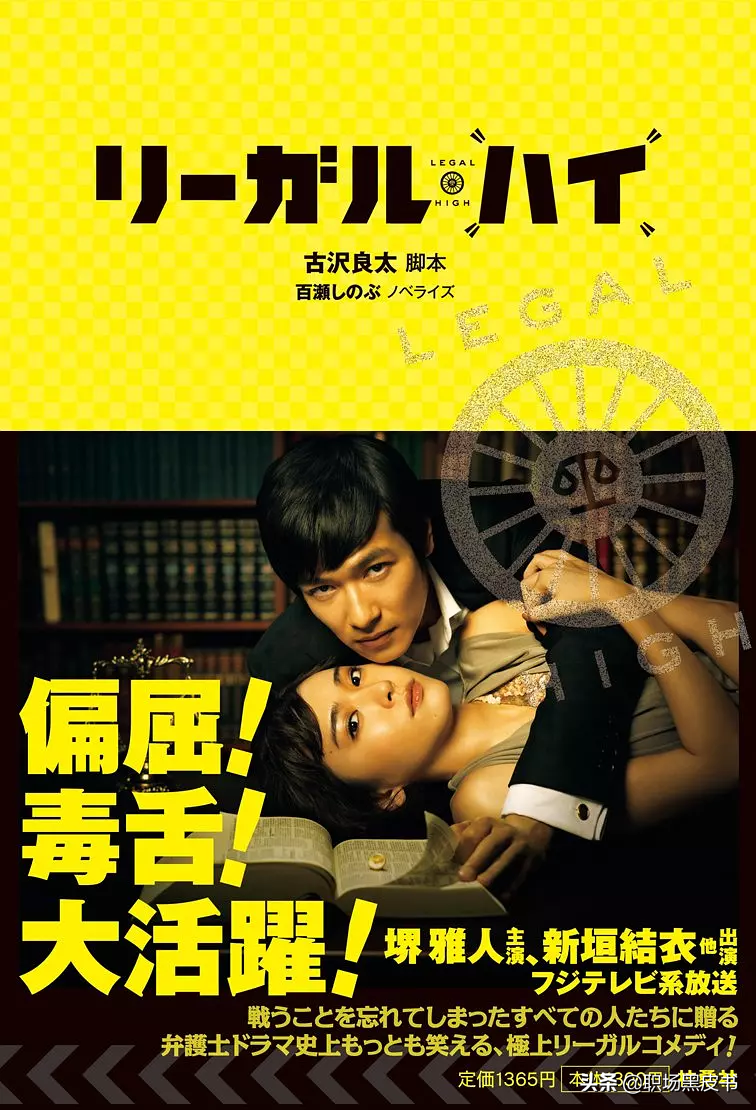 连律师都赞不绝口的6部律政剧 有你看过的吗？