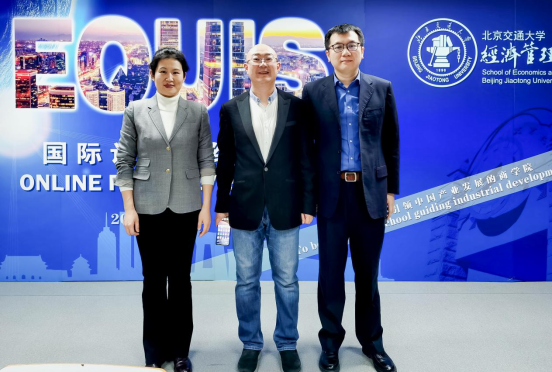 师说|关山初度,接续前行-讲述北交大经管学院国际认证背后的故事 师说|关山初度,接续前行-讲述北交大经管学院国际认证背后的故事