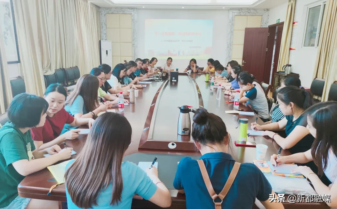 开学了，新都区47所学校风采展示