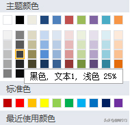 爱谱生 color 3000 打印机修理记