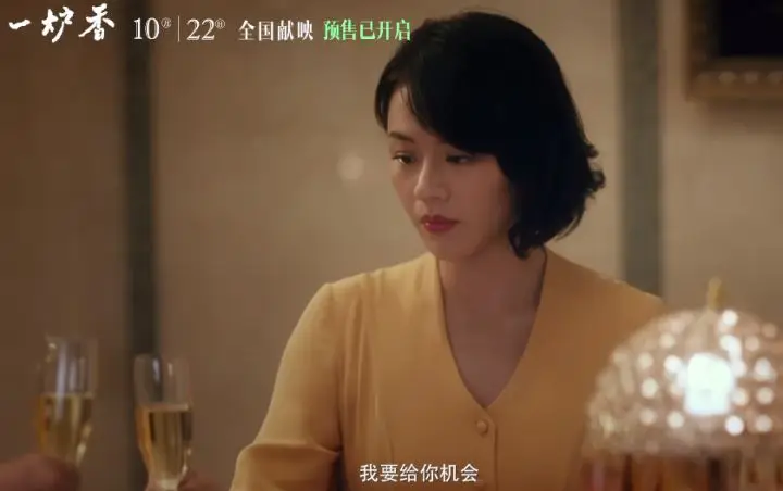 今年最受关注的文艺片，名导群星大制作，却输在女主角的颜值