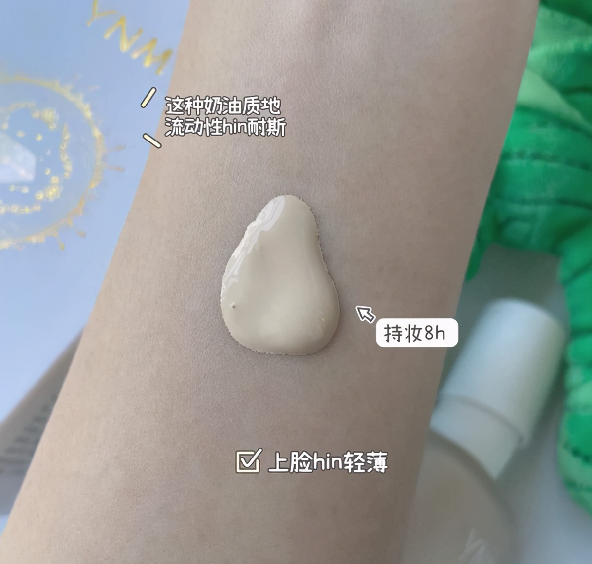 化妆卡粉怎么办？今天给你解决，其实关键在这两点