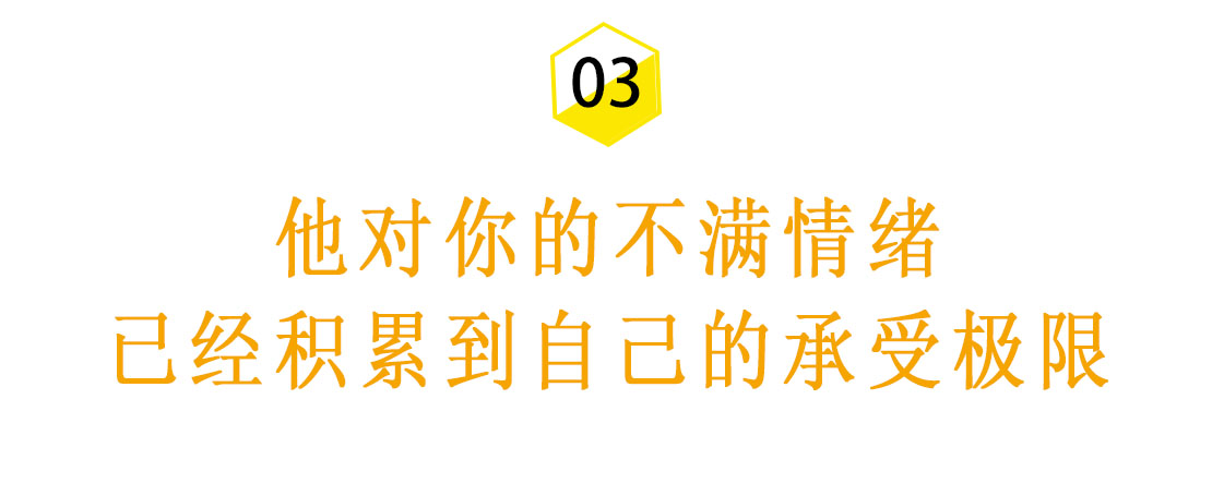 分手后前任把我删得一干二净，还有希望吗？