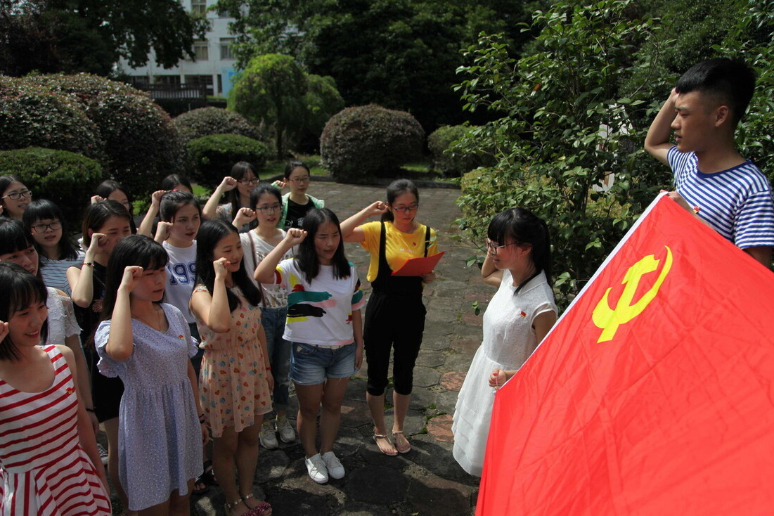 大學生入黨有“硬性要求”，大一就要提前規劃，你準備好了嗎
