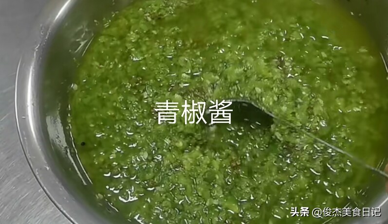 青椒酱怎么做的（椒麻酱和青椒酱的配方与步骤）