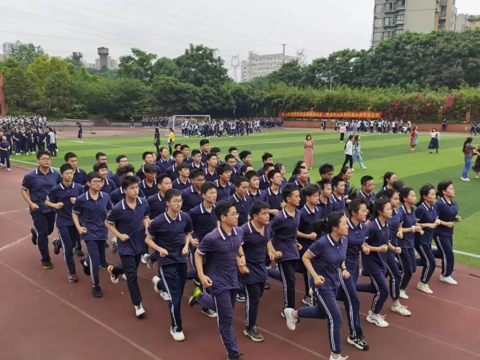 真诚感动 绝非偶然——重庆市渝高中学