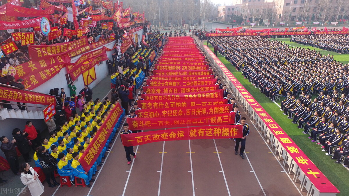 考生在高考期间情绪焦虑，紧张怎么办？袁老师奉上4个解压小妙招