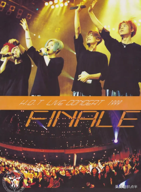 初代男团H.O.T解散之后：有人糊了又糊，有人早已退圈…