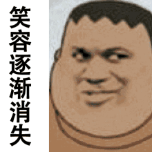 22万买辆才开3万公里的奔驰E级值吗？网友：这下开大奔不是梦了