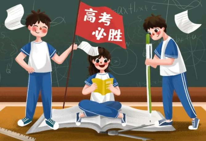 高考当前，该如何调整好心态？心理专家给你8条建议