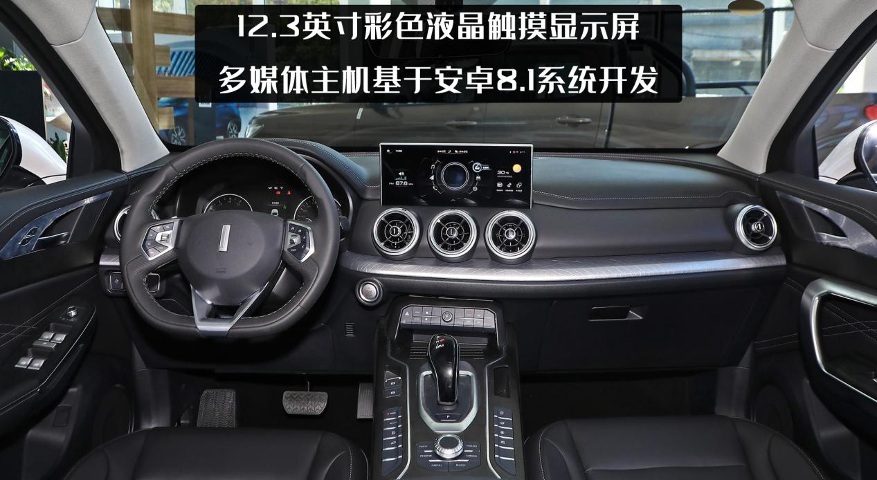 冲着年轻人来的魏派VV5，赢得了年轻用户，就赢得了市场？