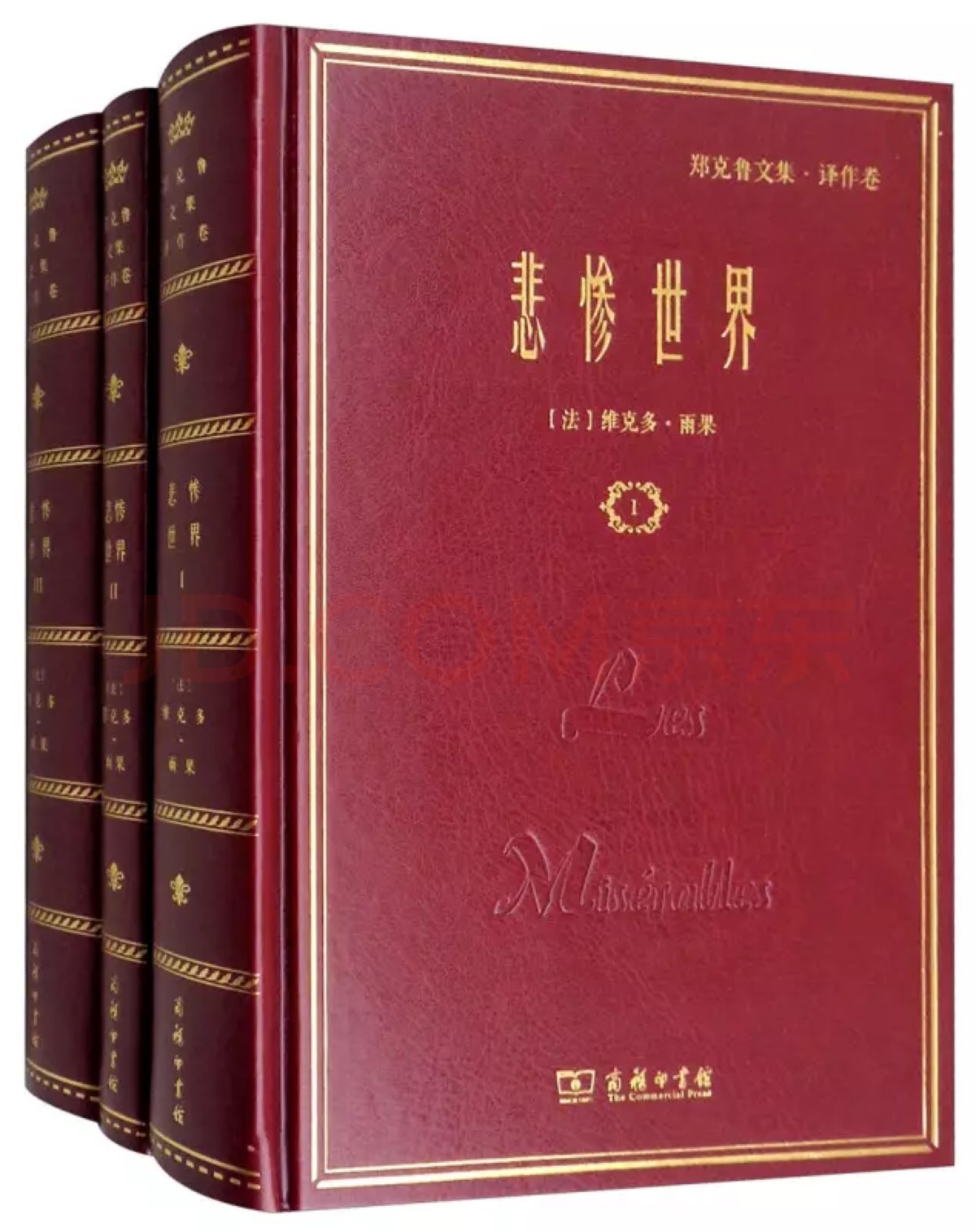 郑克鲁去世(留下1700万字文学译著，翻译家郑克鲁安然告别世界)