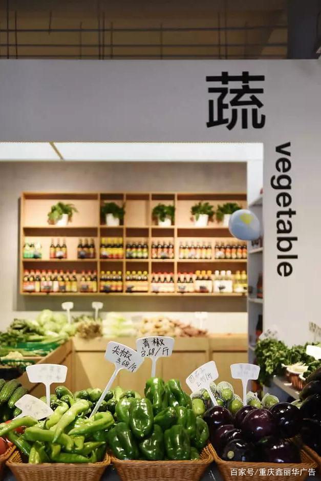 今日新鲜事-门头这样设计回头率99%