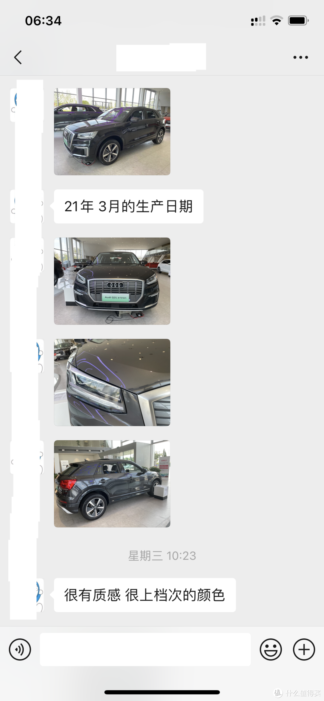 15万预算电动奥迪SUV值得入手吗？小众选择还是香饽饽？