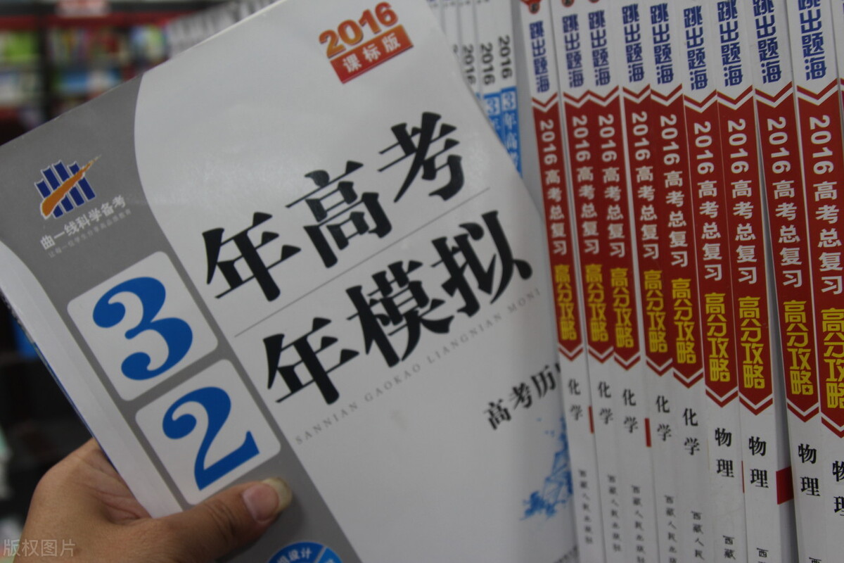 高考不足三百天，成绩在上升的路上吗？
