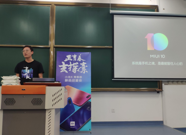 这所大学以“地区”命名，常被误认为是“野鸡大学”，确实很委屈