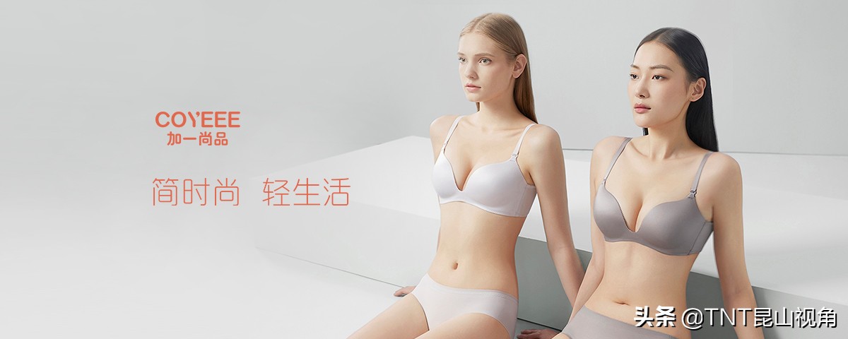美背內衣十大品牌，美背文胸品牌排行榜，美背內衣品牌有哪些