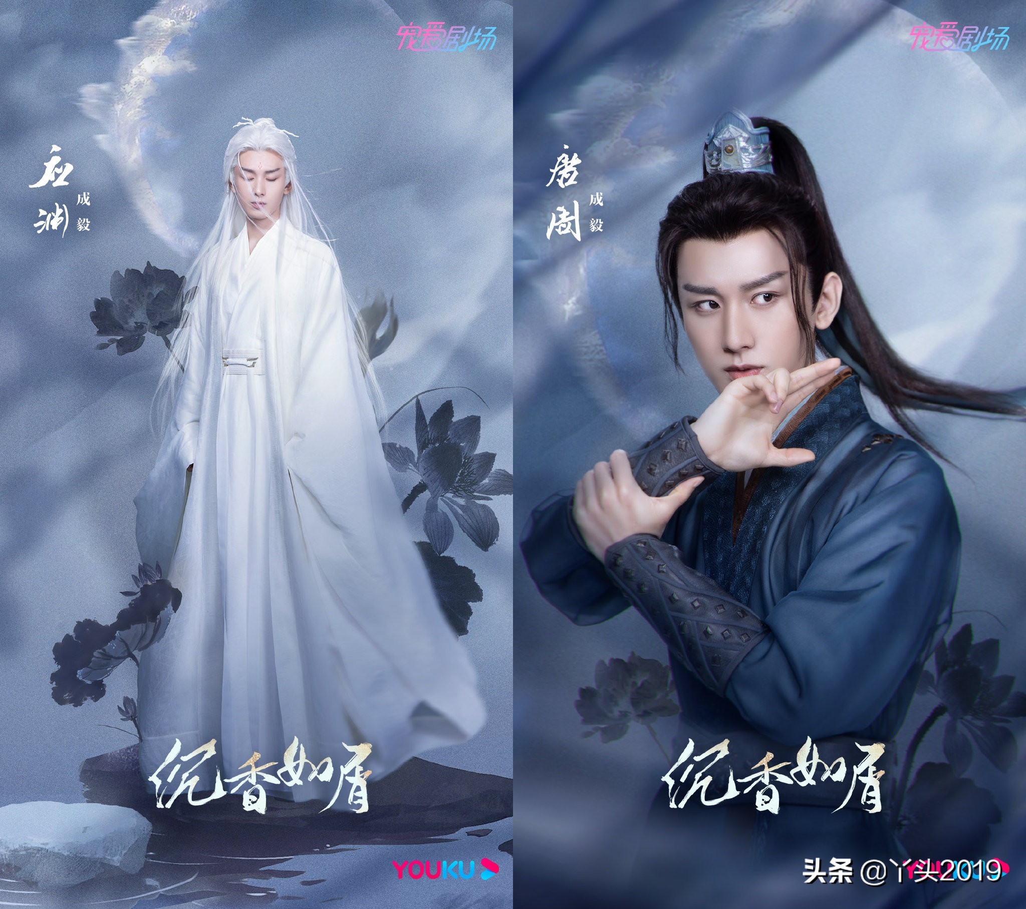 2021芒果tv即将上映的电视剧芒果最近新出的电视剧有哪些