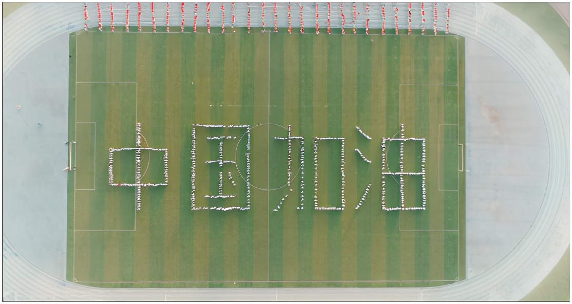 这类大学全国仅3所！一所还是“国字号”，创下多项“中国第一”！