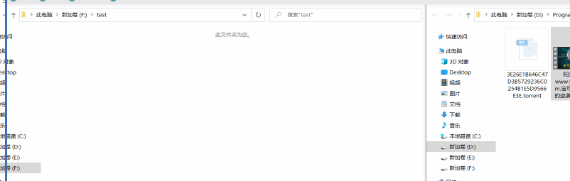 十年质保：大华C900 PLUS 1TB M.2固态硬盘开箱体验