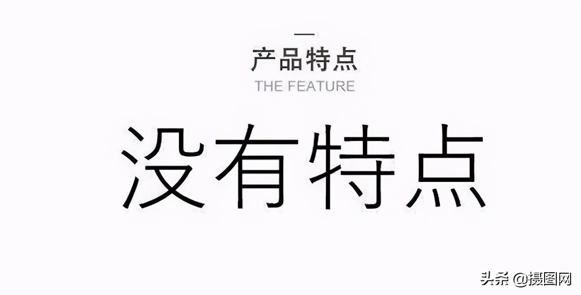 太会玩！特朗普佛像火了！网友：放下屠刀立地成佛？