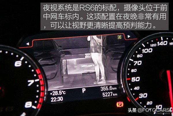 测评|16款奥迪RS 6 avant 4.0T，让人沉沦\让人着迷\让人亢奋
