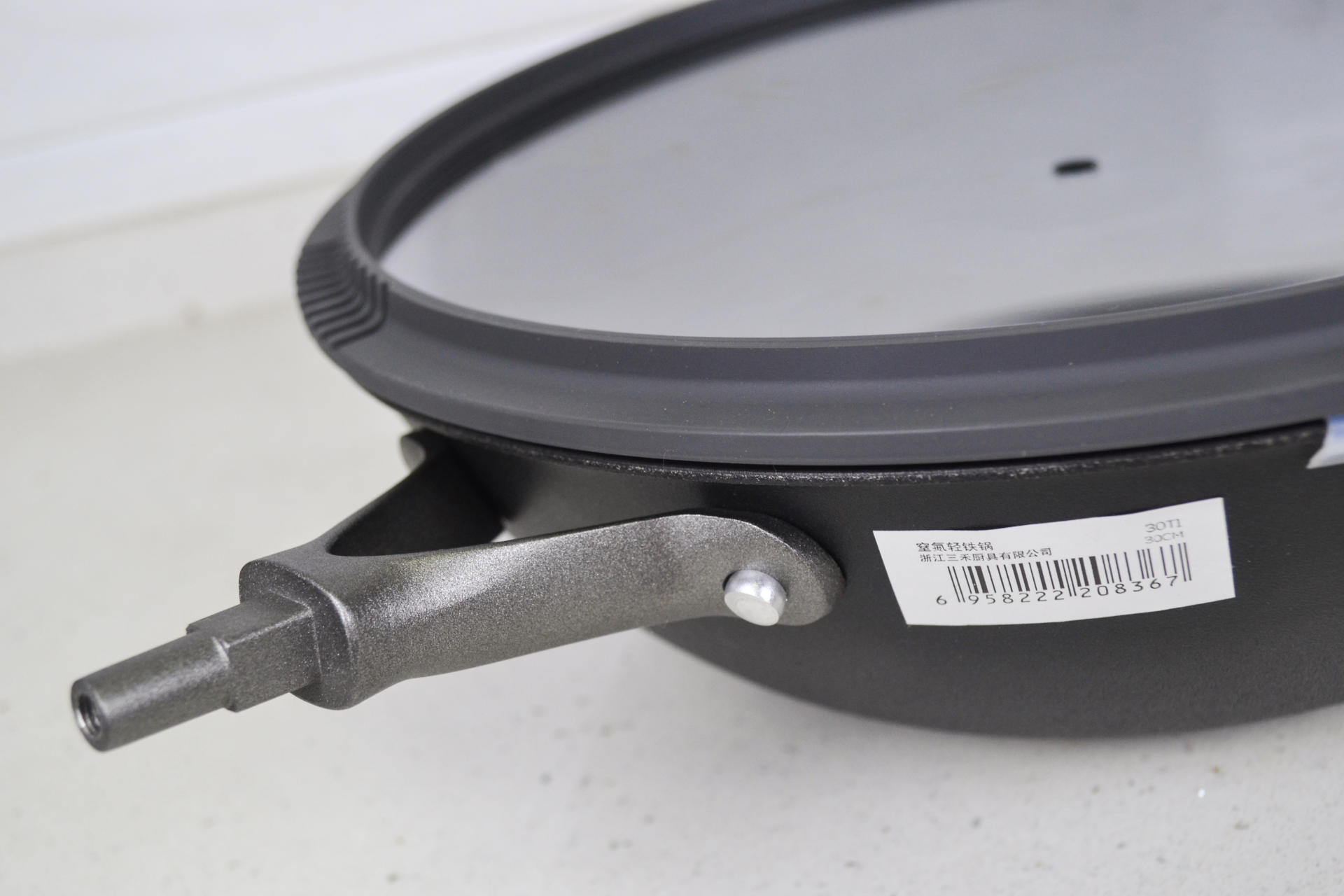 一口好锅 三餐之味 选三禾窒氮轻铁锅下厨