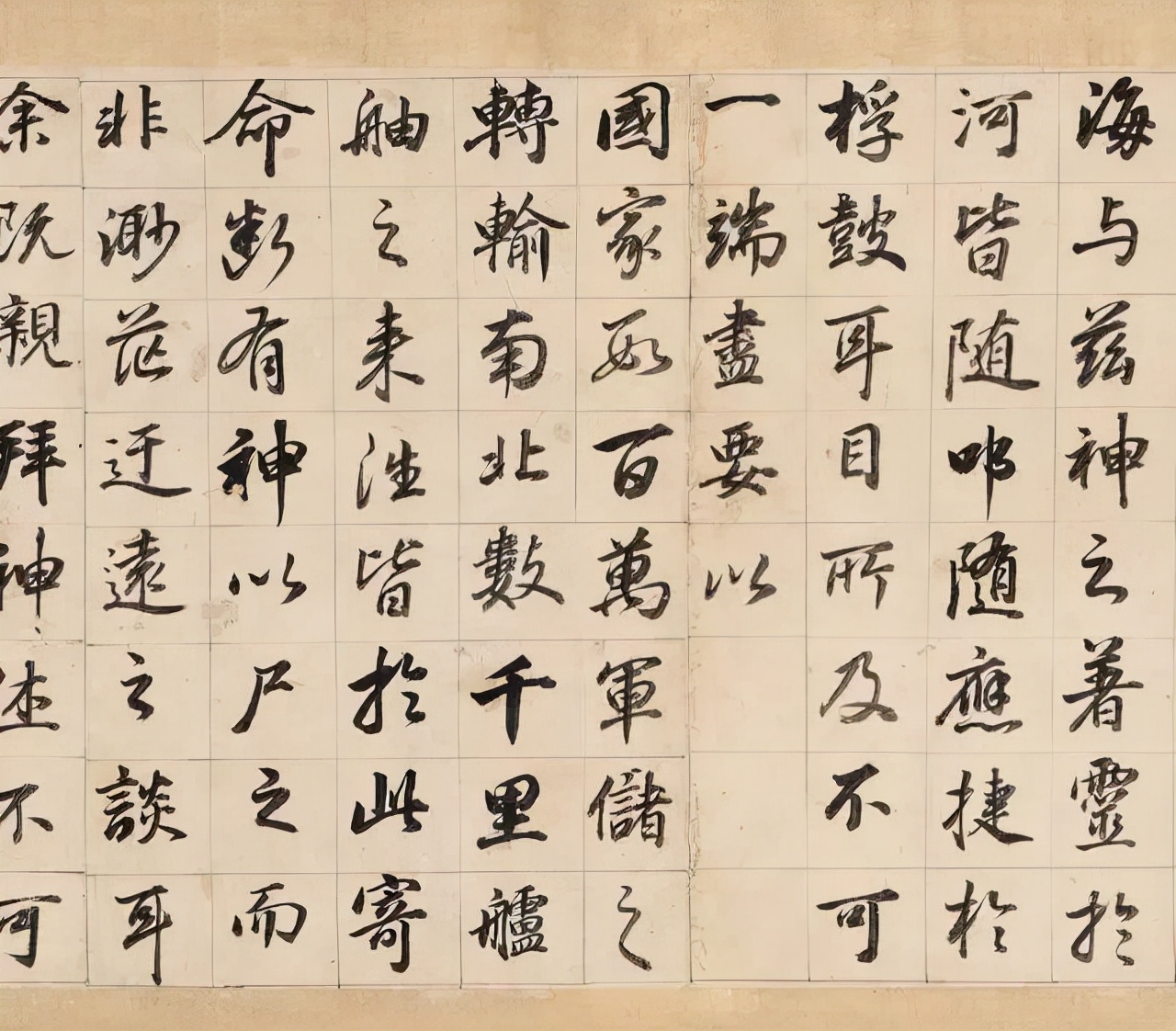 董其昌传世最贵的十件作品，件件天价