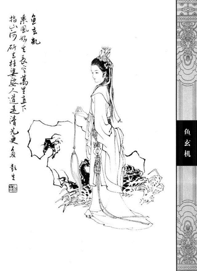 晚唐诗极简史：夕阳无限好，只是近黄昏