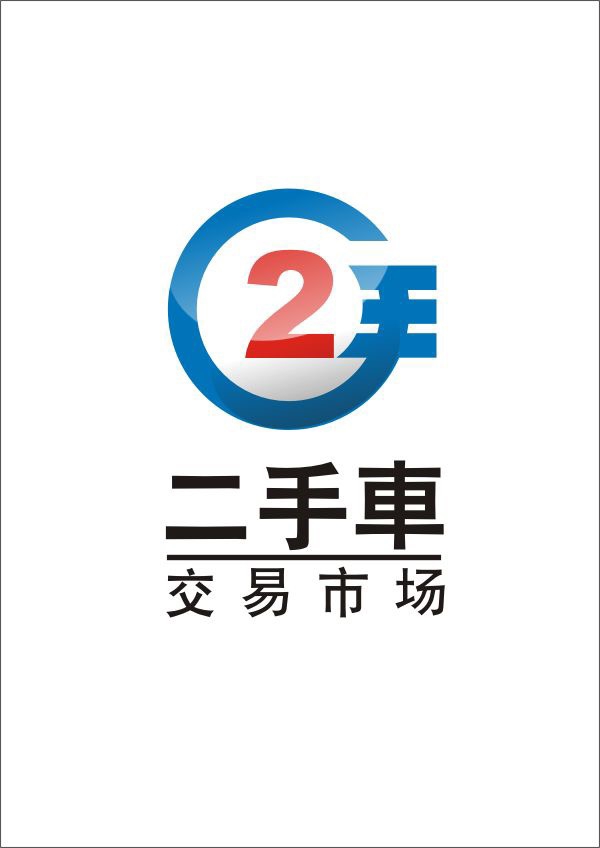 瓜子二手车到底靠不靠谱？服务费9％跟买新车购置税差不多了？