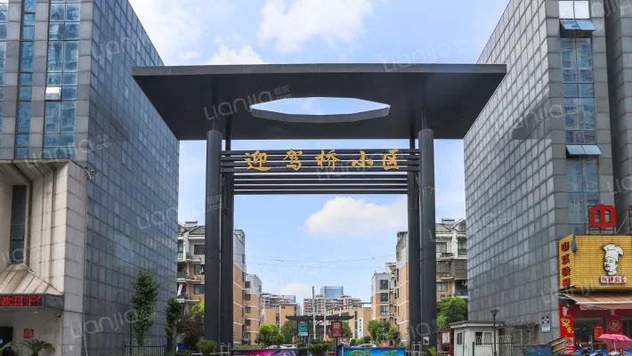 绍兴房屋出租,绍兴房屋出租信息58同城