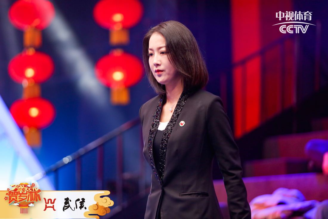 贺岁杯女子九球争霸赛(2020年CCTV贺岁杯系列赛世界女子九球争霸赛激情开战)