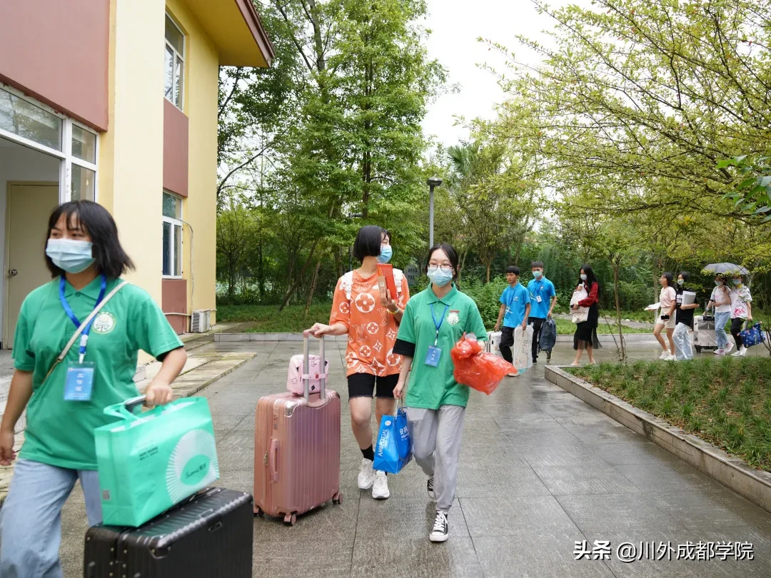2020级萌新报到！欢迎最年轻的四川外国语大学成都学院人