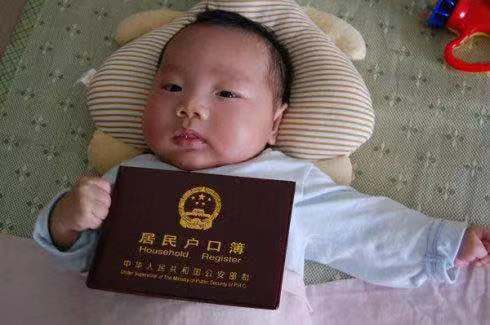 未成年身份证,未成年身份证有效期是几年