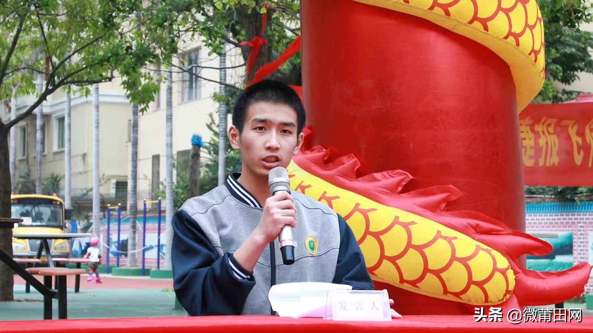 奋力拼搏，决胜中考一银河学校初中部2021年中考百日誓师大会