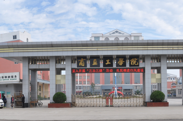 2019年全国各大高校学前教育专业排名来啦