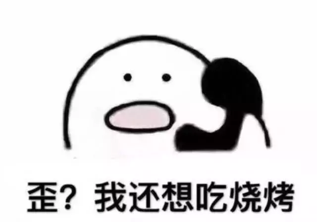 别否认！网球是最快乐的减肥方式之一