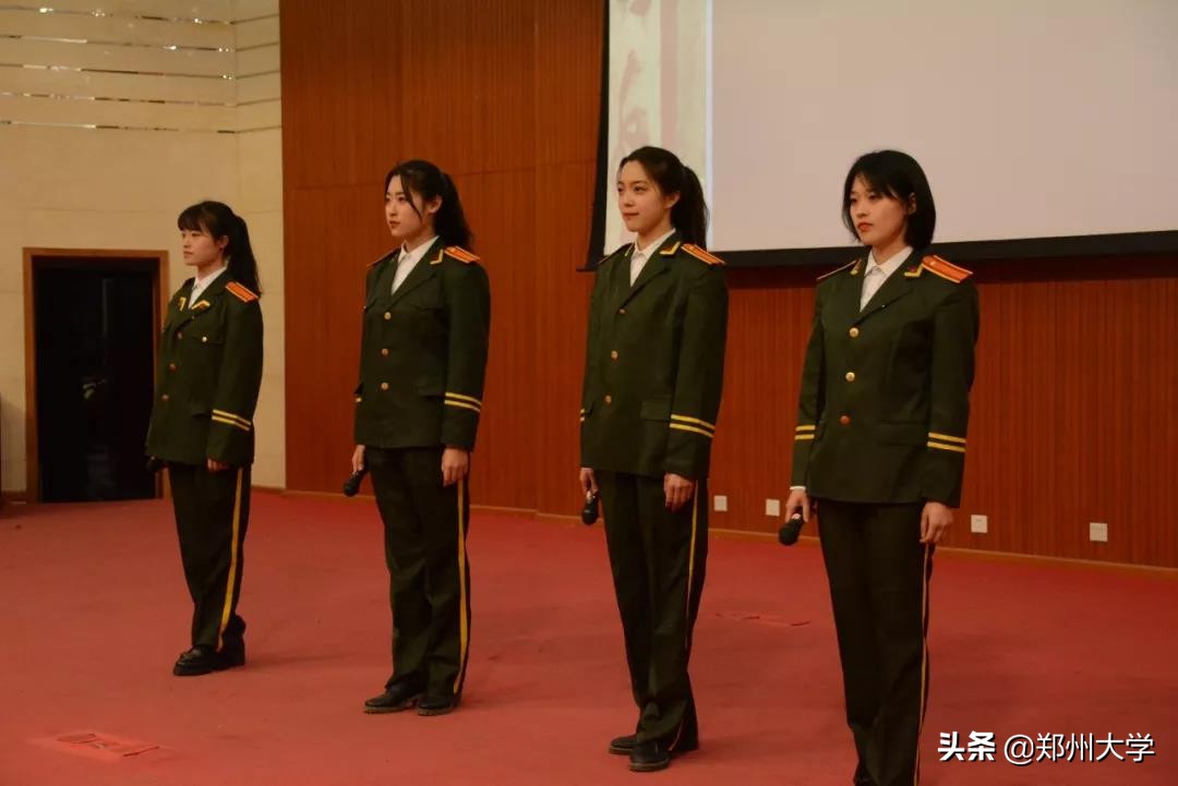 郑州大学积极组织缅怀革命先烈宣传教育活动及“文明祭祀·绿色清明”倡议书