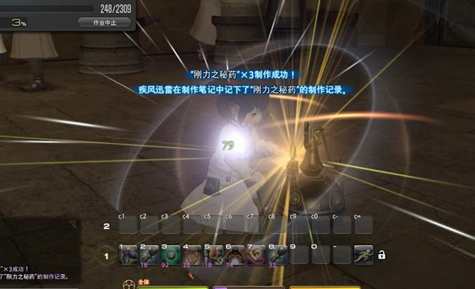 GBA末期经典之作，史上唯一没必杀技的RPG，一场战斗能坏3把神器